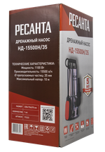 Дренажный насос Ресанта НД-15500Н/35