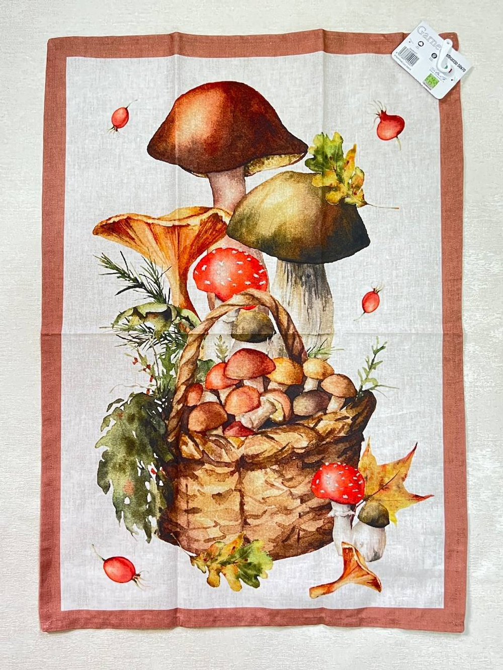 Набор кухонных полотенец 4шт 50х70см Servalli Garnet