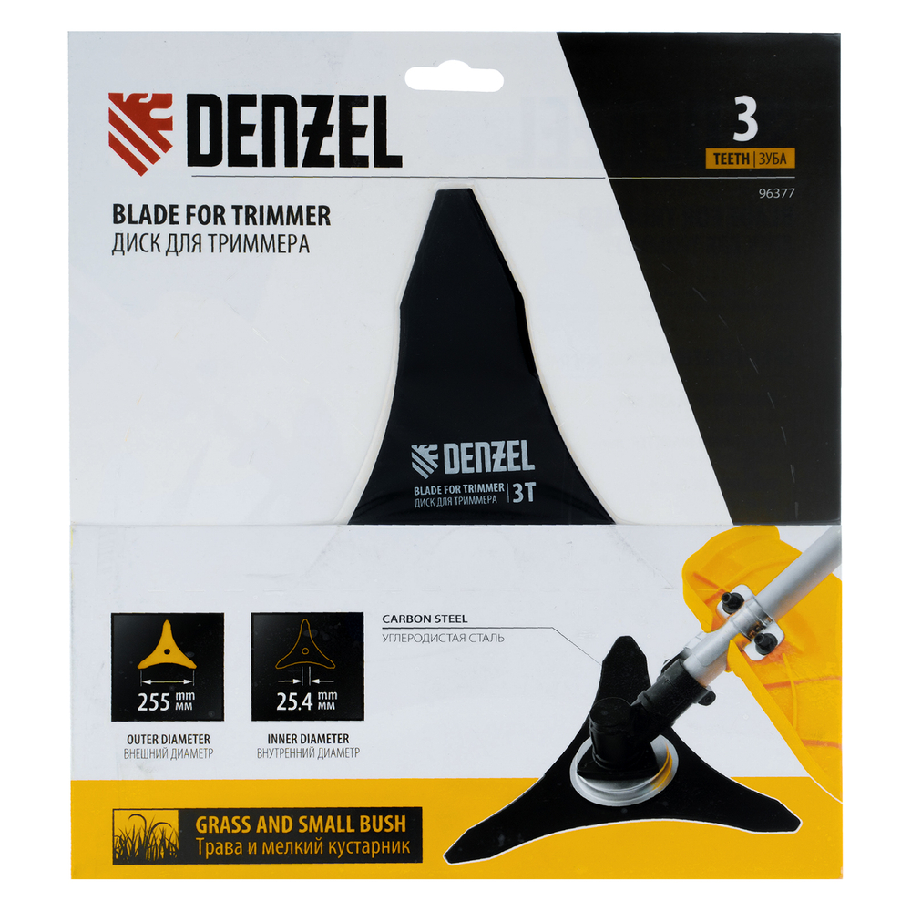 Диск для триммера, 255 х 25,4 3 лезвия Denzel