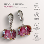 LEFIREL' Серьги серебряные женские "Лорея" с цветами из муранского стекла / ювелирные украшения из родированного серебра 925