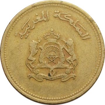 20 сантимов 1987 Марокко ФАО