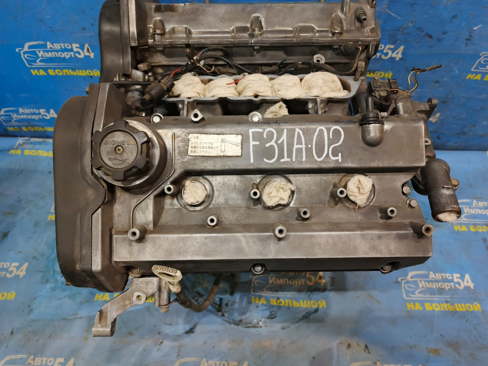 двигатель MITSUBISHI DIAMANTE 1997