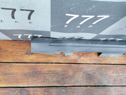 Накладка порога правого Haval Jolion 24-нв Б/У Оригинал 5006800XST01B