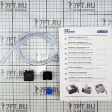 Автохолодильник BUILD-IN BOX 41L/V REFR.