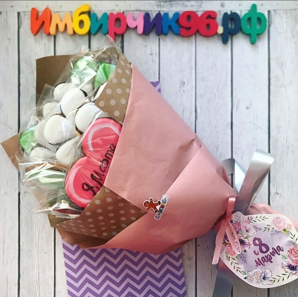 Имбирные пряники цветы