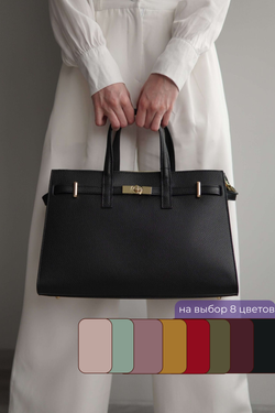 СУМКА Италия Le Borsette 85764