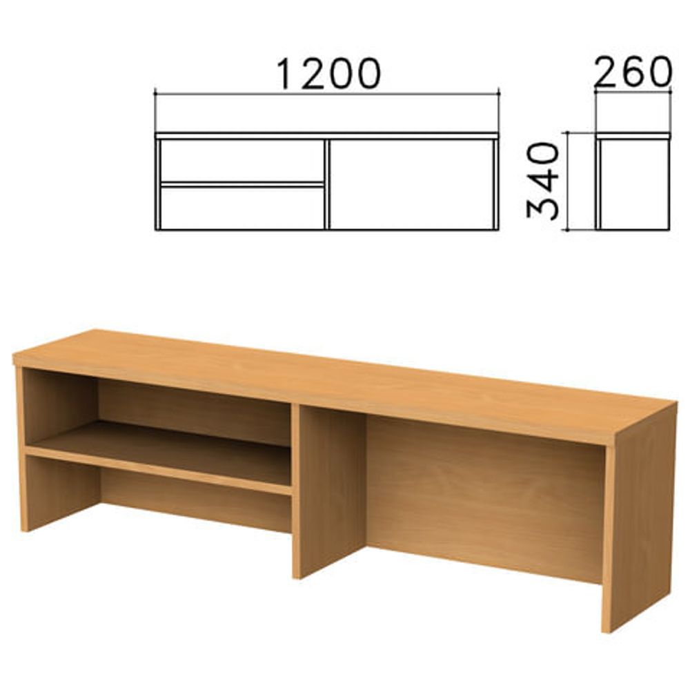 Надстройка для стола письменного &quot;Монолит&quot;, 1200х260х340, 1 полка, цвет бук бавария, Н7.1
