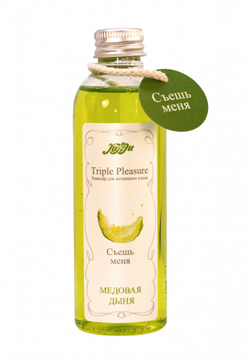 Массажный съедобный гель Triple Pleasure "Медовая Дыня" 130мл