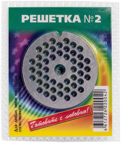 Решетка № 2 Хром 54-4,5 (отв. 4,5 мм)
