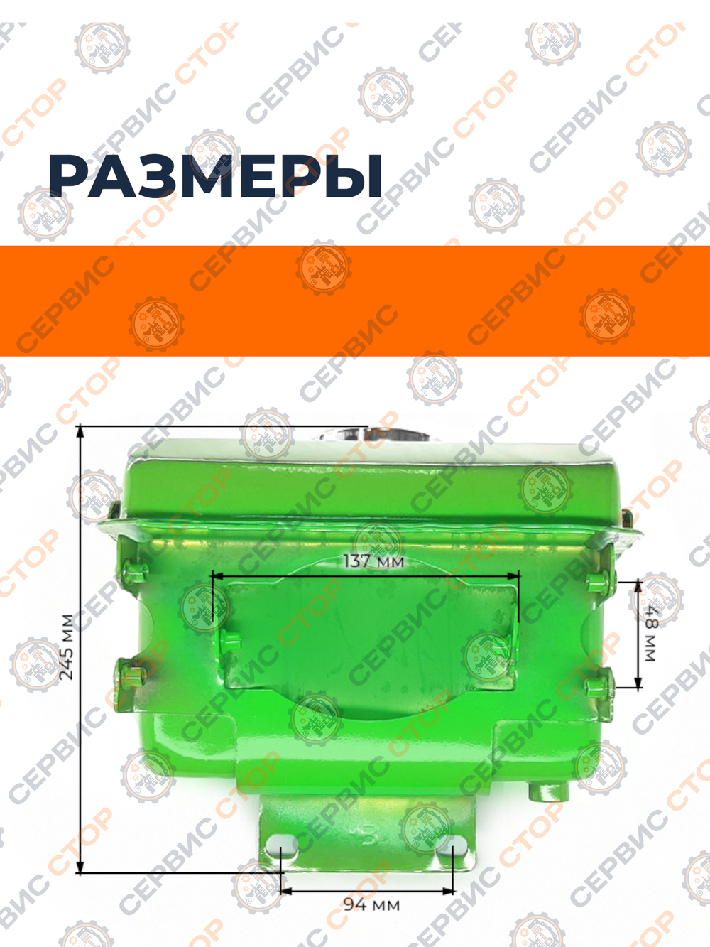 B411-2-180N-RT (1)