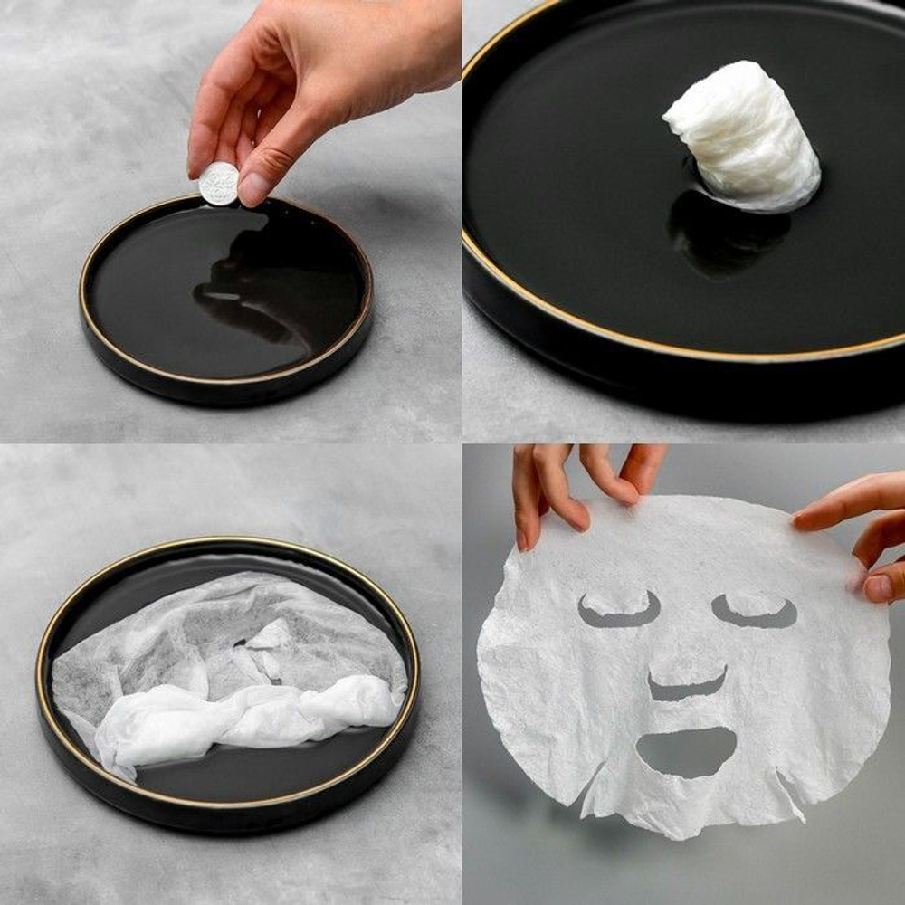 Спрессованные тканевые маски «Радуй себя» - 10 шт.