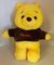 Yumşaq oyuncaq \ Мягкая игрушка \ Soft toys Vinni pux (qəhvəyi)