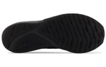 Кроссовки New Balance Nb Fuelcell Propel