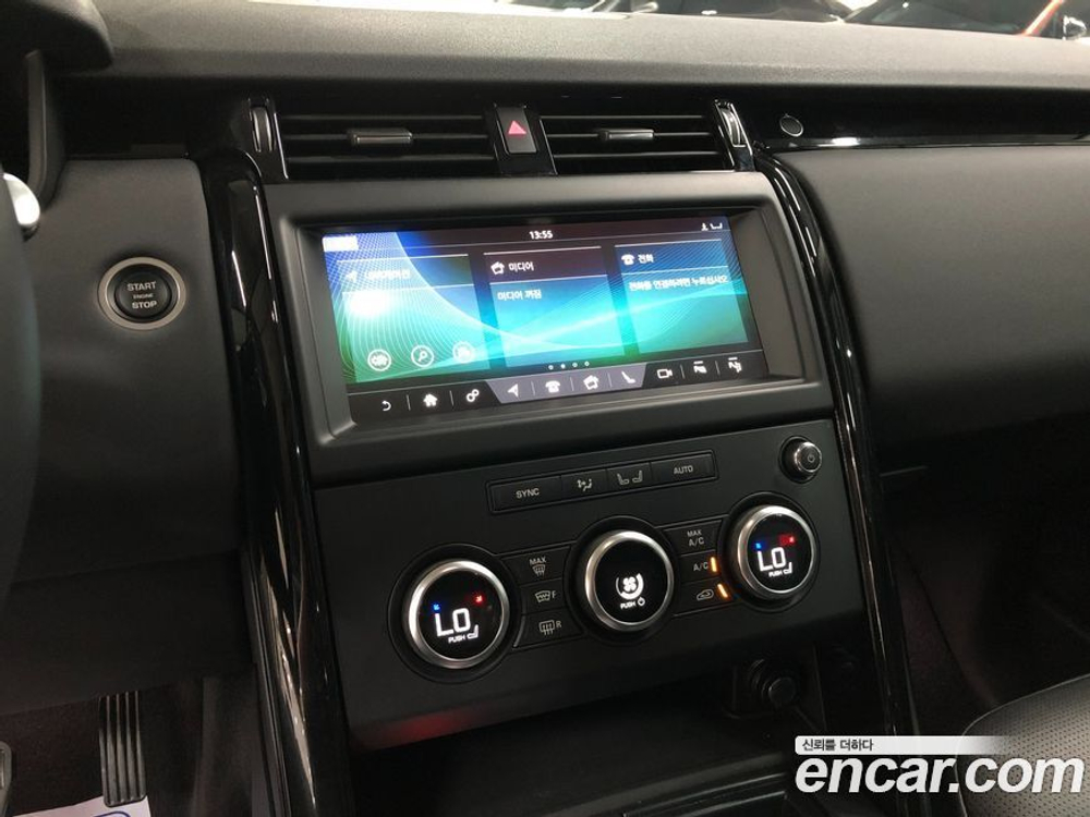 Land Rover Discovery 5 2.0 SD4 SE (12.2019)