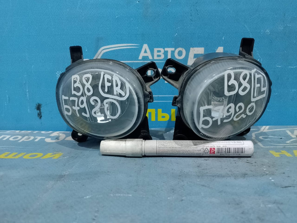 Туманка левая AUDI A4 2008-2012