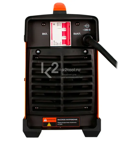 Инвертор сварочный Сварог REAL ARC 250 (Z227)