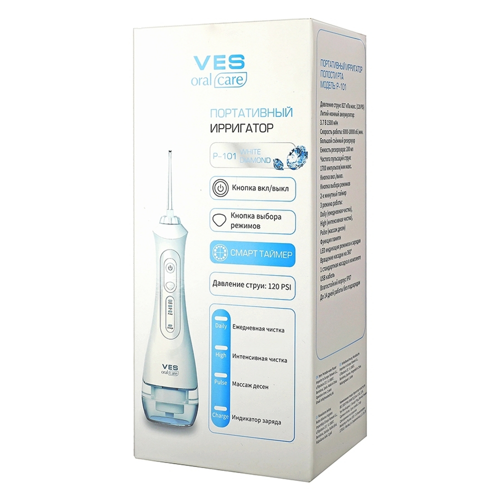 Ирригатор полости рта портативный VES Electric P-101 (5 насадок)