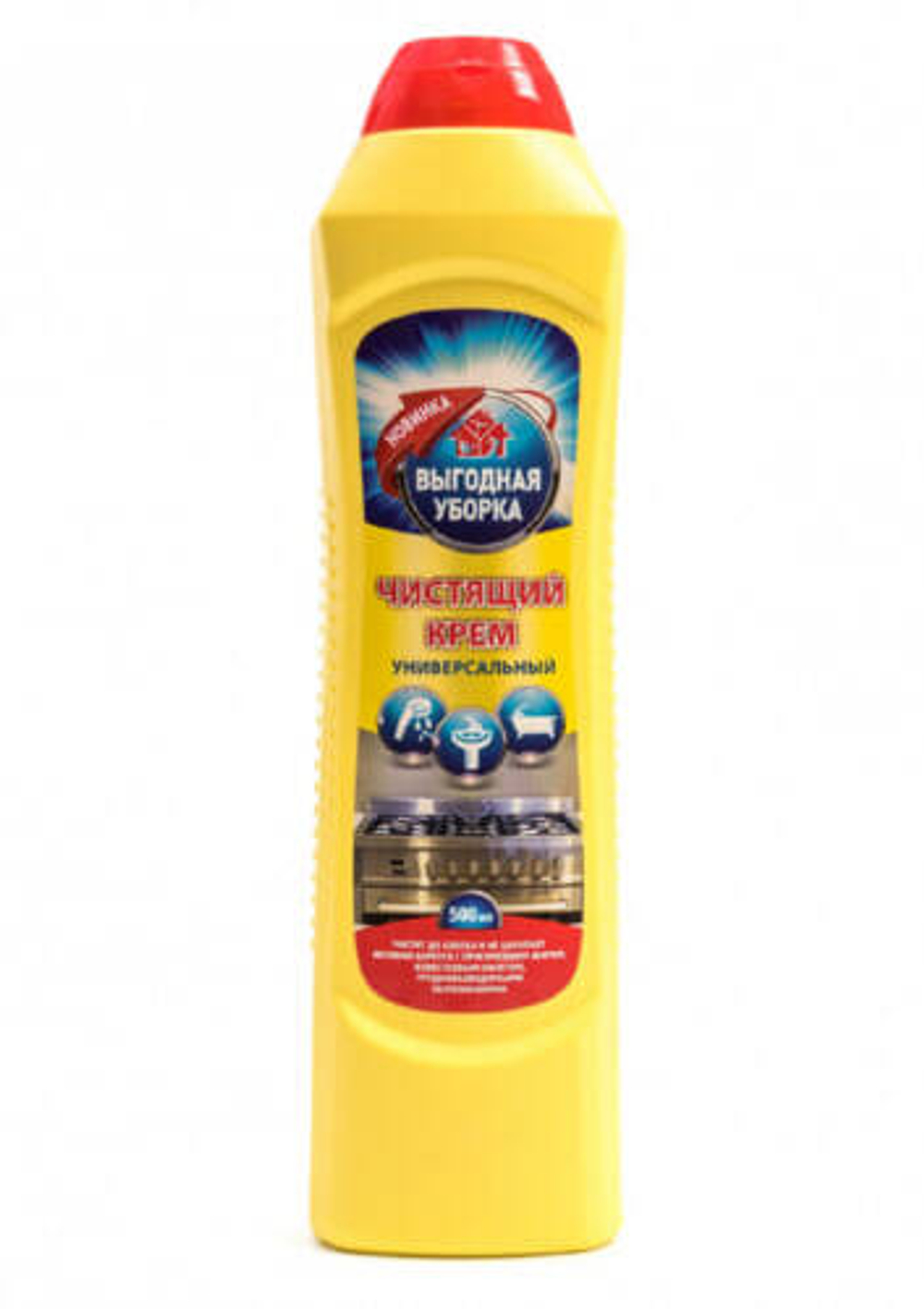 Чистящий крем Выгодная уборка универсальный 0,5 л