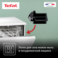 Электрогриль Tefal Panini Grill GC241D38