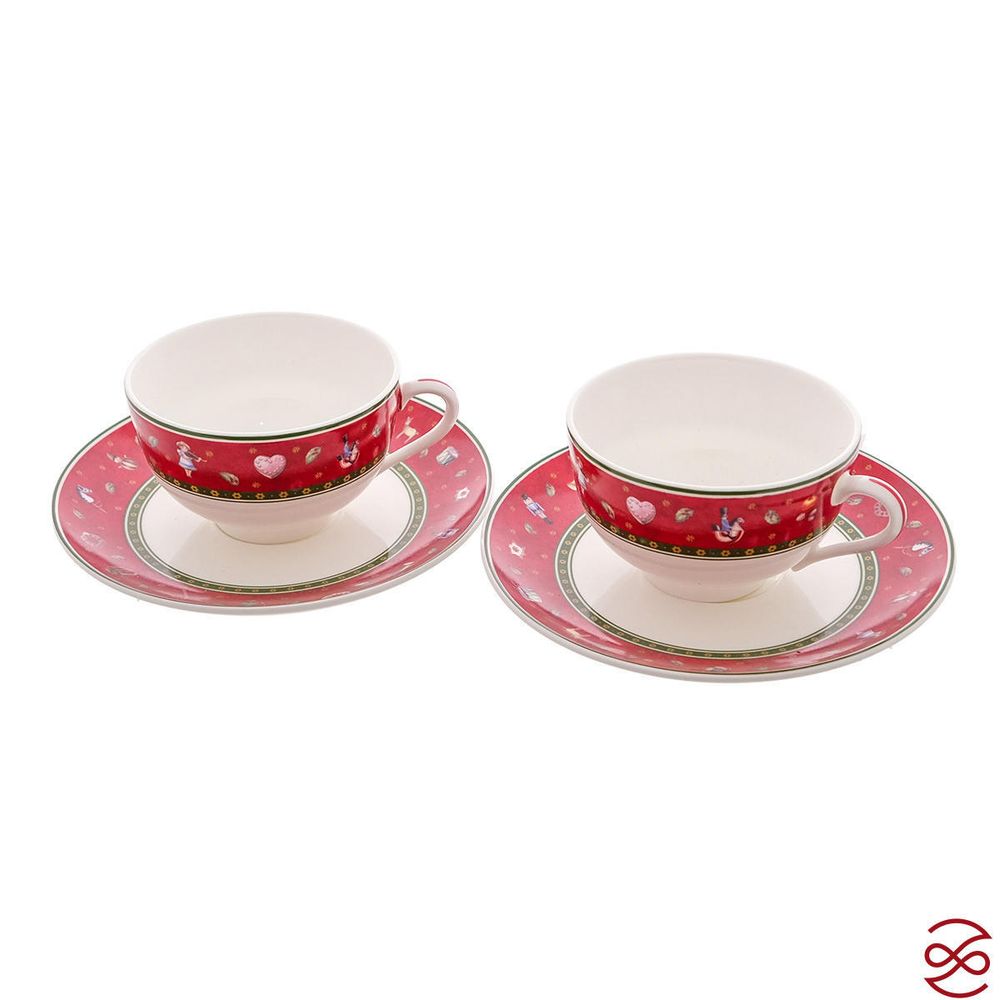 Чайная пара Repast Green 220 мл