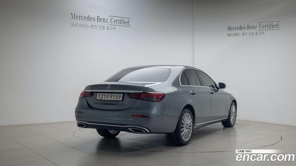 Mercedes-Benz E-Class W213 E250 Exclusive (11.2022)