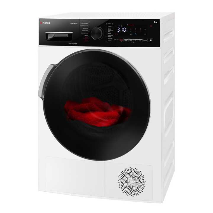 Сушильная машина Hansa TDHK8H1D5
