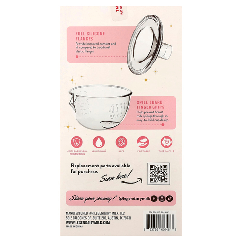Legendairy Milk, Силиконовые стаканчики для сбора, 2 шт.