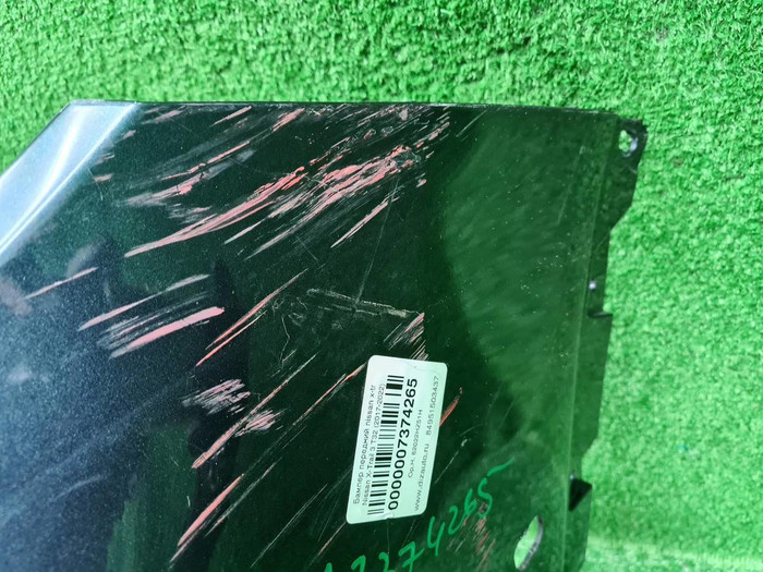 Бампер передний Nissan X-Trail T32 (2017-2022)