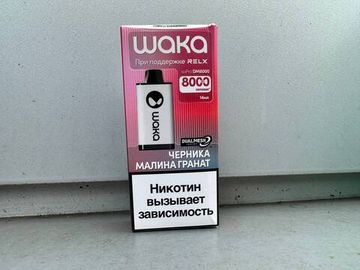 Купить Одноразовый Pod WAKA DM - Черника Малина Гранат (8000 затяжек)