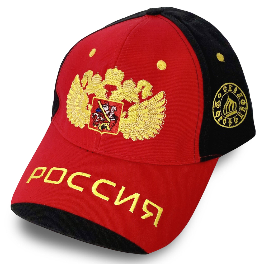 Вышитая бейсболка Россия