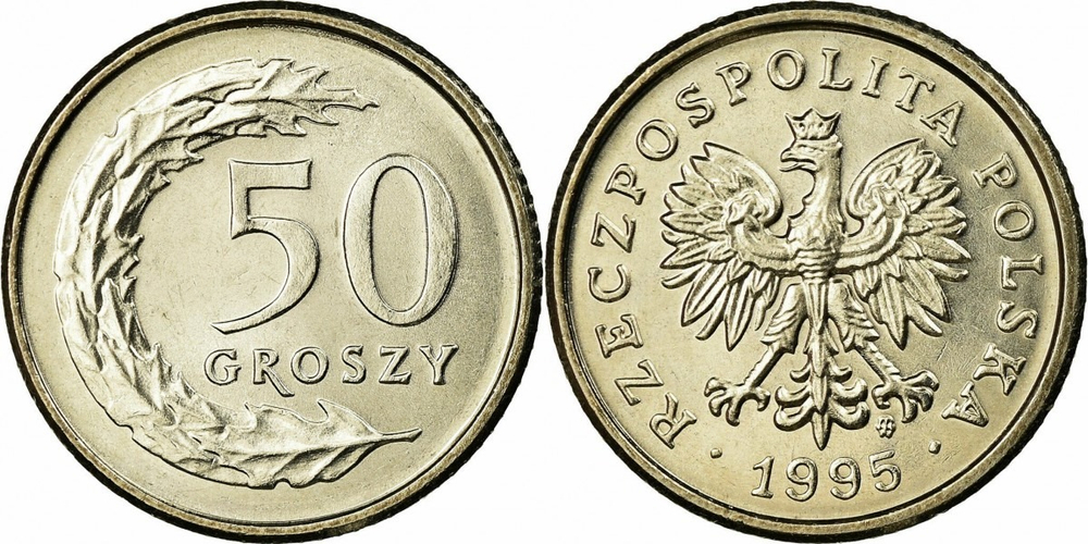 Польша 50 грошей, 1990-2016 Герб XF