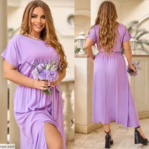 Платье HW-9404 Фабрика Моды