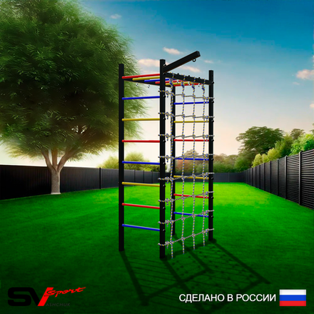 Уличный спортивно-игровой комплекс Sv Sport Рукоход У336 (Кронш бокс/Сетка)