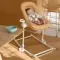 Шезлонг детский Beaba Up&Down Baby Bouncer Plus Ochre