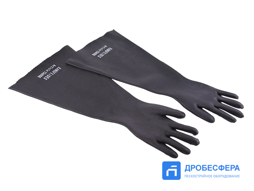 Перчатки камерные 600 мм KANGFEIDES гладкие 15600 G