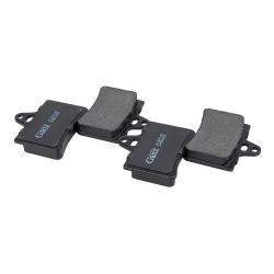 Колодки GANZ задние CITROEN C5 (2005-2008) Арт.:GIJ07140