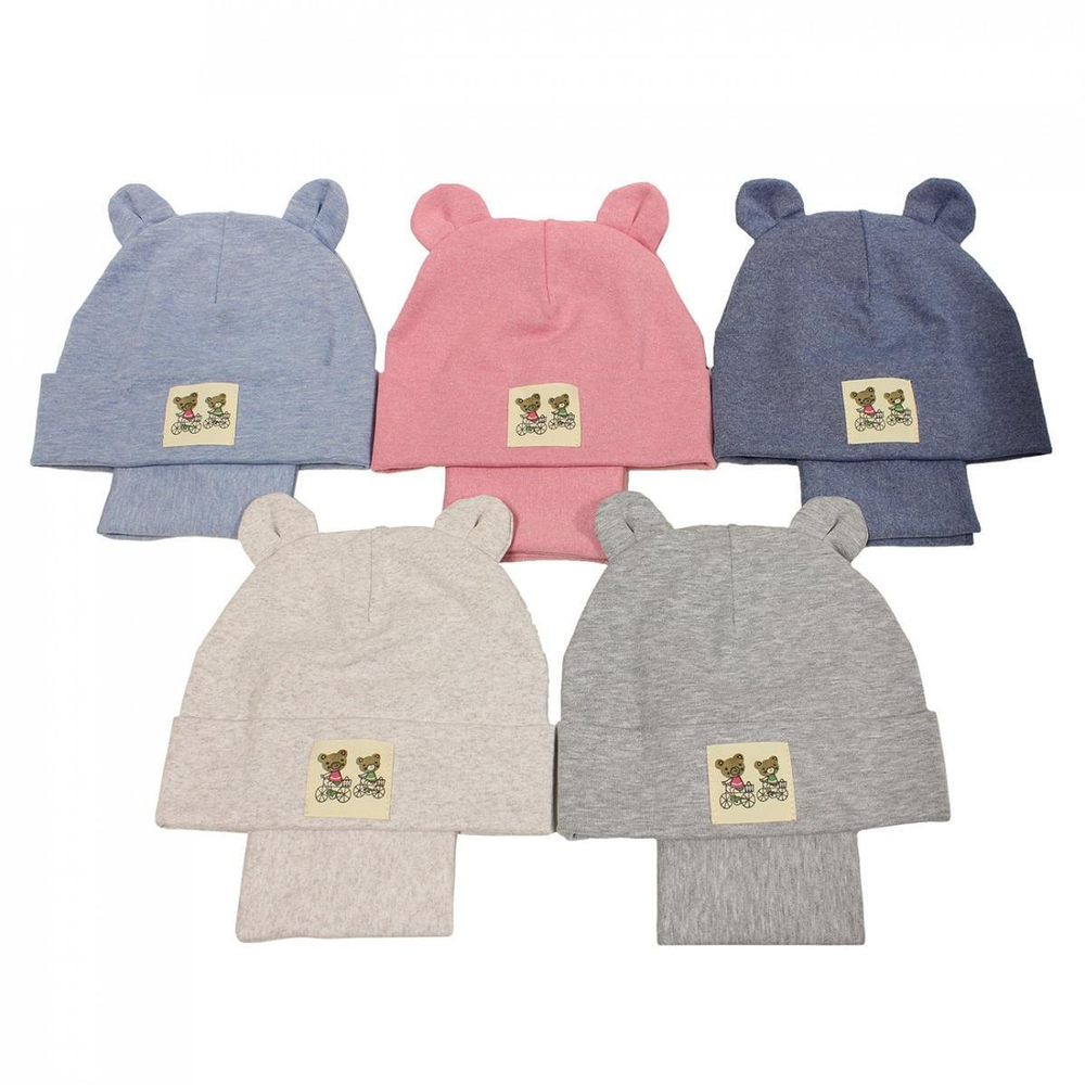 Комплект детский р.46-48 (Мегашапка) 7112 в ассорт.