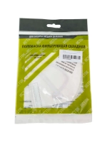 Полумаска фильтрующая складная ИСТОК FFP1 (1С) 10015
