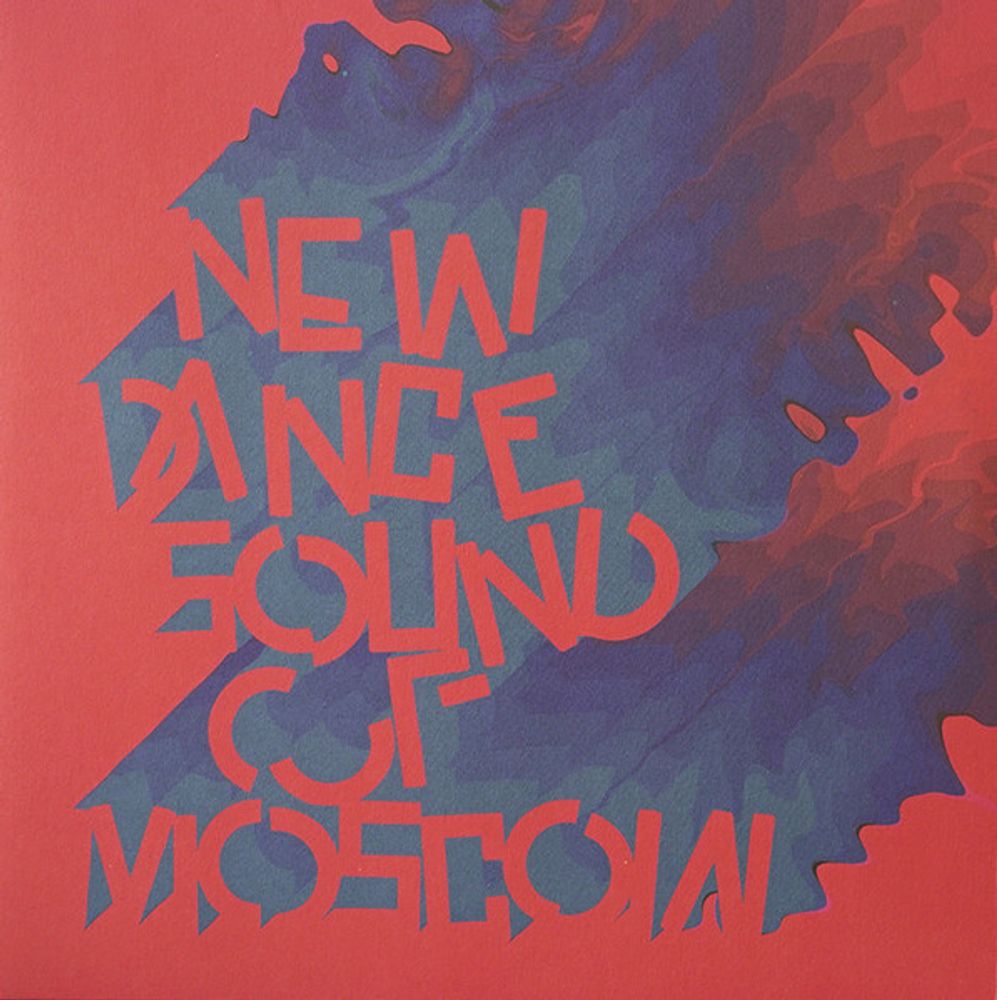 VARIOUS ARTISTS - NEW DANCE SOUND OF MOSCOW 2 x 12&#39;&#39;