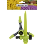 Разбрызгиватель «Green» на колышке 3 лейки ДоброСад