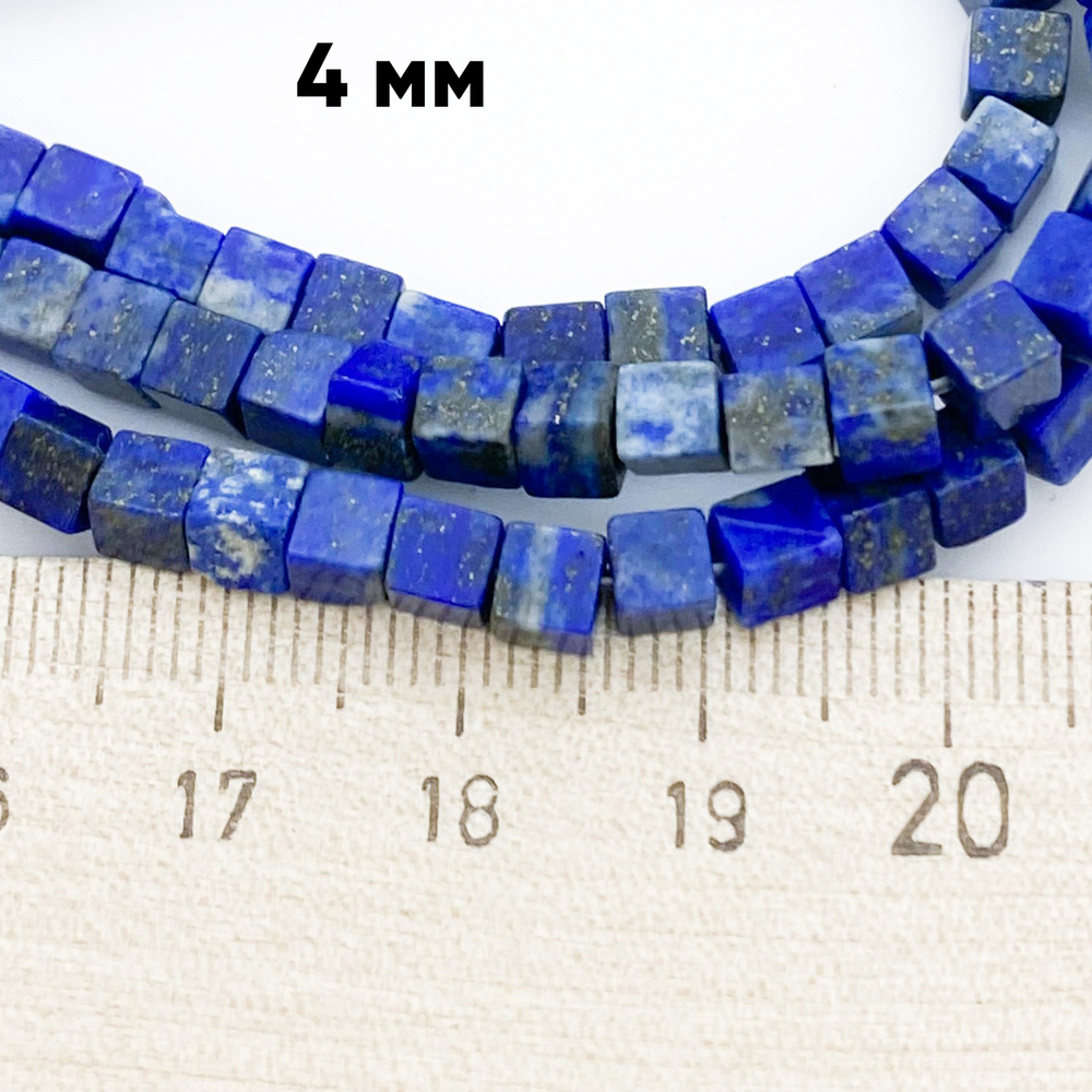 Лазурит бусины, куб, размер около 4-4,3 мм, цена за отрезок 19 см (1/2 нити)