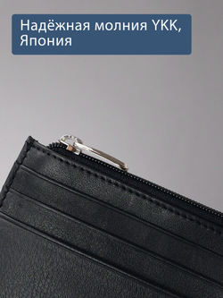 474 - Футляр для карт Stampa Brio
