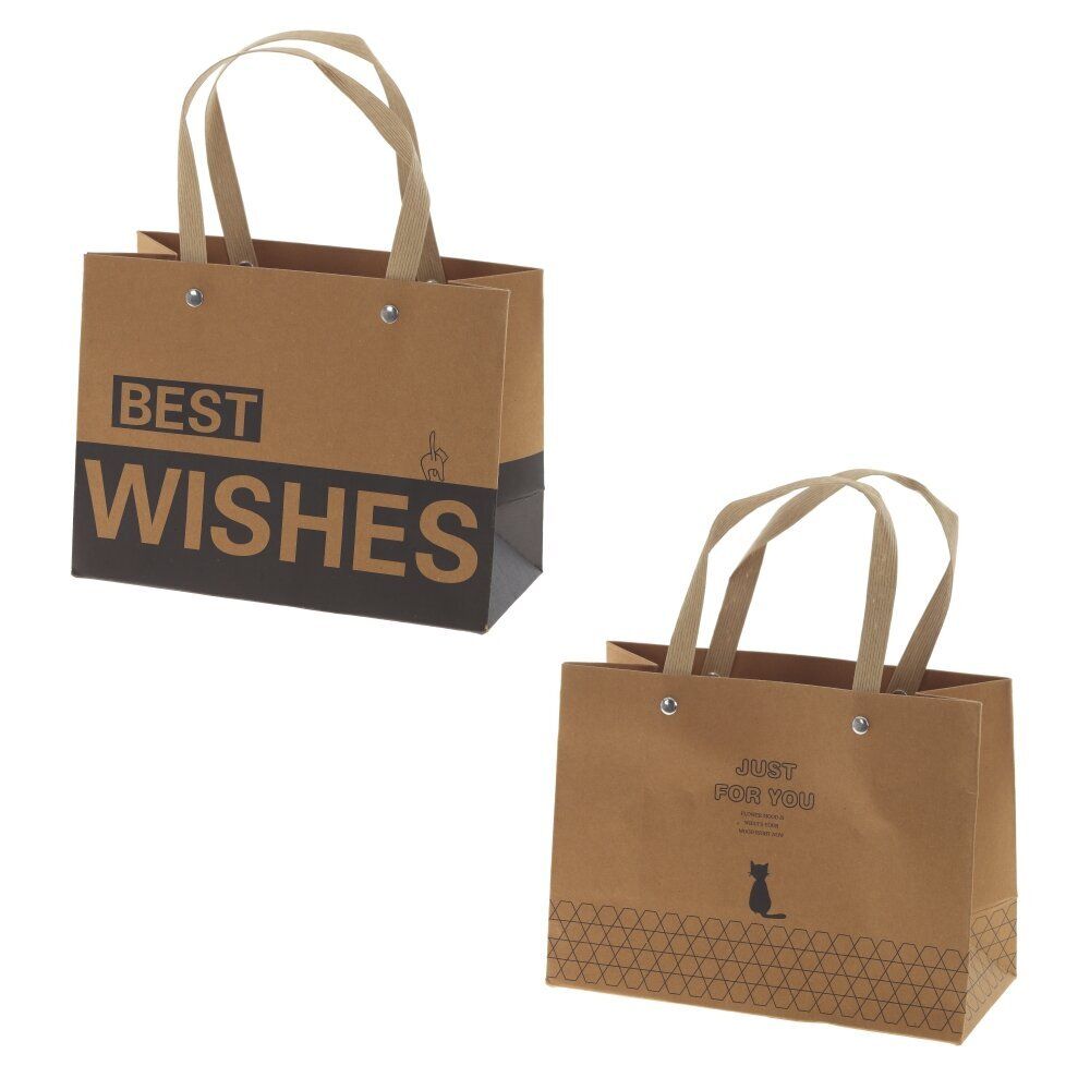 GAEM Пакет подарочный (бумага 260 г/м2, блок 12шт), L19,5 W9 H14,5 см, 3в.