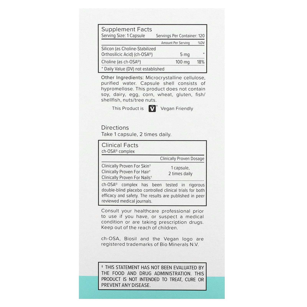 Biosil, Collagen Generator, средство для стимулирования производства коллагена, 120 оригинальных капсул