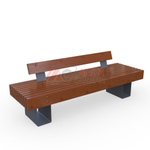 Скамейка Тобол сплошная спинка