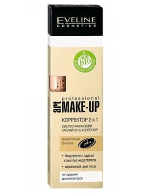 EVELINE КОРРЕКТОР 2в1 - 08 PORCELAIN серии ART PROFESSIONAL MAKE-UP, 7мл