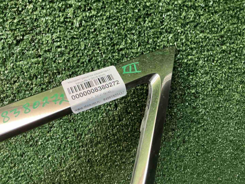 Молдинг решетки радиатора Lexus RX 4 (2015-2019)