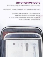 Водонепроницаемый органайзер для документов большой емкости, сумка для хранения, синий