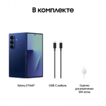 8" Смартфон Samsung Galaxy Z Fold7 12/256Gb,  SM-F966B,  NFC,  AMOLED,  120Гц,  4400мAч,  синий