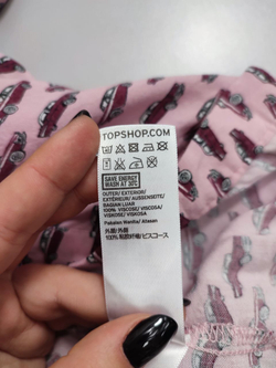 Блузка Topshop стильная 46 размер